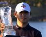 김시우 PGA 3승 달성..최경주 이어 한국인 최다승 2위