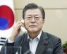 8개월만의 한·중 정상통화..시진핑 "남북미 대화 지지한다"(종합)