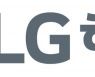 LG하우시스, 현대비앤지스틸과 자동차소재 사업 매각 'MOU'