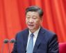시진핑 "이념편견 버리고 다자주의로 복잡한 문제 해결해야"
