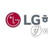 LG하우시스, 자동차소재·산업용필름 사업부 매각