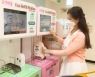 이마트, 2월까지 세탁세제·섬유유연제 리필 자판기 6곳에 추가 설치