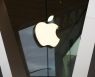 탈중국 속도내는 애플.."베트남·인도서 아이폰·아이패드 생산 늘린다"
