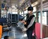 서울 마을버스 소독업체 재하청에 무자격자 논란