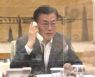 文, 바이든 앞서 시진핑과 통화..의미는?