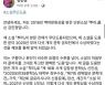 [단독]'우후죽순' 문학상에 문체부 "매뉴얼 내놓겠다".. 실효성은 얼마나