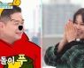 'TV는' 홍지민 "임신 당시 몸무게 92kg, 100일 만에 30kg 감량" [TV캡처]