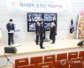 코로나가 바꾼 온라인 대학 졸업식