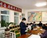 美농무부 "북한 주민 63%가 식량부족..코로나19로 악화"