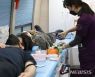 대한민국 '피'로회복..침례교단 10만명 헌혈운동
