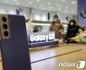 삼성 갤럭시S21 전세계 공식 출시