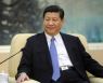 美 고위 관료, "시진핑 中 국가주석 교체해야" 기고문 '파장'