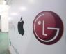 LG says focus is on jobs as it reviews smartphone business
