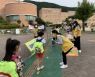 사천시, '학교폭력 예방 등굣길 캠페인' 진행