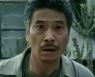 홍콩 영화 '소림축구 출연' 우멍다, "나는 중국인입니다" 남기고 별세