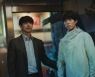 [D:이슈] 공유·박보검의 '서복', 극장·티빙 동시 개봉..극장가, 또 위축되나