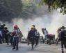 '진압 명령 불복' 미얀마 경찰 19명, 이웃국 인도로 피신
