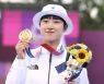 [도쿄2020]안산, 韓역대 하계올림픽 첫 3관왕..사격銀·펜싱銅(종합)