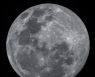 이번 추석 보름달, 21일 오후 6시 59분에 뜬다