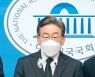 [사설]"조선일보는 대선 손 떼라"는 이재명의 위험한 언론관