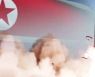 북한, 동해로 탄도미사일 2발 발사.."800km 비행"