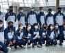 세계선수권 나서는 양궁 대표팀
