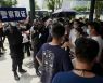 '중국판 리먼 사태?' 中 헝다 파산설에 홍콩 증시 1.5% 하락 마감