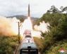 열차에서 쏘아 올린 북한 탄도미사일.."기습공격 장점"