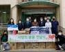 하동교육지원청, '착한 선물 나눔' 캠페인 전개
