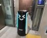 "혼자 엘리베이터 타고 문 앞까지"..배달 로봇의 진화