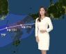 [날씨] 제주 지나간 태풍 찬투, 오후 중 일본 향할 듯
