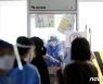 광주·전남서 '종교시설·직업소개소발' 잇단 감염..25명 추가(종합)