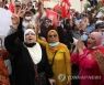 TUNISIA PROTEST