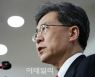 김현종, 이재명 지지선언 "동서화합·글로벌 대통령 되길"