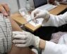 美, 11월부터 여행 규제 풀린다..백신 접종 완료 외국인 입국 허용