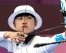 '올림픽 3관왕' 안산, 세계선수권 랭킹 라운드도 1위..男 1위 김우진과 혼성전 '출격'