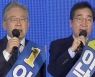 이재명 "기득권과 맞장" vs 이낙연 "흠 없는 후보"