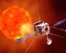 '우주 굴기' 나선 중국, 첫 '태양 관측 위성' 발사 추진