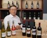 인터리커, 로칠드 가문 소유 칠레 와인 '로스 바스코스' 국내 독점 공급