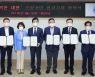 대전시-금융권, 소상공인 성장지원 협약 체결