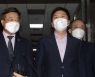 징벌적 손배 '5배' 한도 삭제 집중논의.. 주요 쟁점 이견 여전