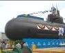 SLBM 탑재 3천톤급 잠수함 '신채호함' 진수