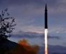 [속보] 북한 "극초음속미사일 첫 시험 발사".. 능동구간 조정·안정성 확증