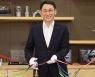 두산중공업, 3D 프린팅 팹 준공식 행사 개최