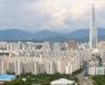 8월 서울 주택 매매 규모, 1년 만에 '23.6%' 줄었다