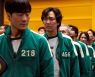 [SC이슈]'오징어게임' 성공에 배 아픈 일본. "한국 엔터의 저력 간단하지 않다"는 네티즌의 댓글 '눈길'