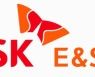 SK E&S, 美 친환경 에너지 솔루션 기업에 4억 달러 투자