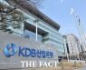 KDB산업은행, 15억 달러 규모 글로벌 본드 발행