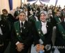 epaselect EGYPT JUDICIAL WOMEN EQUALITY