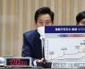 오세훈 "변창흠, 김수현 논리대로 부동산 정책 펼쳐 가격 오른것"